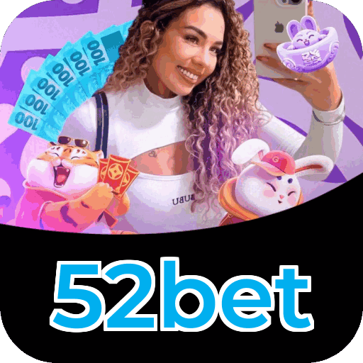 Primeiro acesso ao app